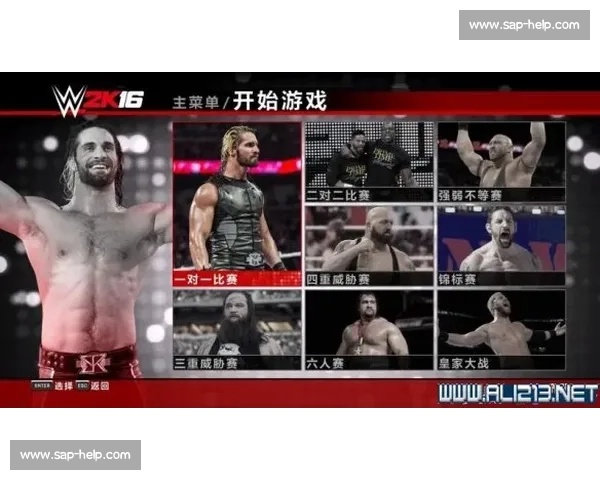 WWE送葬者经典比赛回顾 场面震撼挑战极限决斗荣耀重现 WWE送葬者经典比赛回顾 场面震撼挑战极限决斗荣耀重现