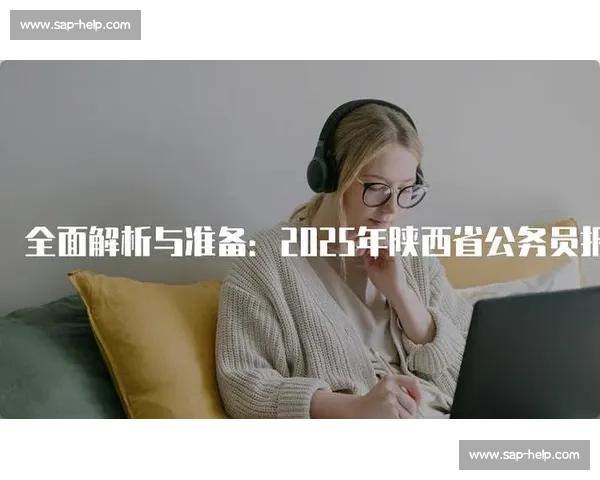 JJ比赛中的金币作用解析及获取方式全面指南