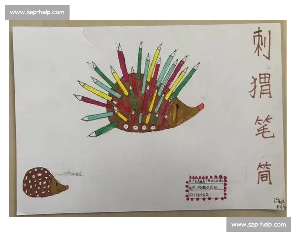 《精彩纷呈的PPT创意大赛，展现你的设计才华，激发无限灵感》